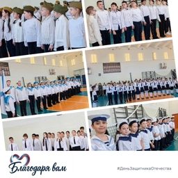 Аватар канала «МБОУ «СШ №19» г.Нижневартовск»