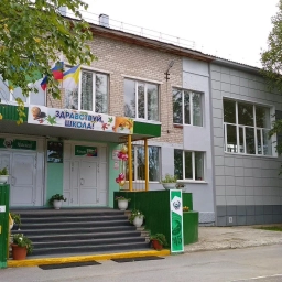 Аватар канала «МБОУ "Средняя школа №6"»