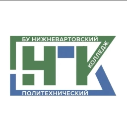 Аватар канала «БУ "Нижневартовский политехнический колледж"»