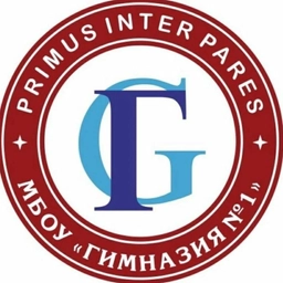 Аватар канала «МБОУ "Гимназия №1" г. Нижневартовск»
