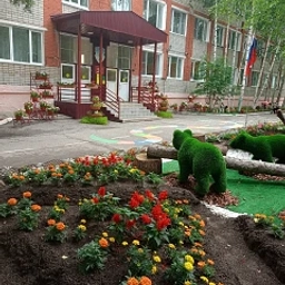 Аватар канала «МАДОУ г.Нижневартовска ДС №56 "Северяночка"»