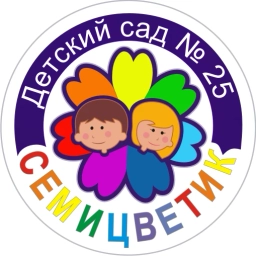 Аватар канала «Семицветик 25НВ»