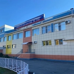 Аватар канала «МБОУ «Школа развития № 24» г. Нефтеюганск»