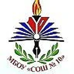 Аватар канала «МБОУ «СОШ № 10», город Нефтеюганск»