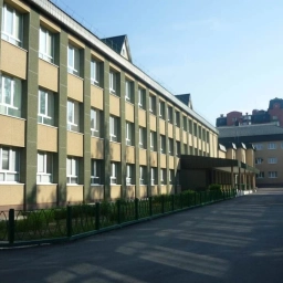 Аватар канала «МБОУ "СОШ №2 им. А.И.Исаевой"»