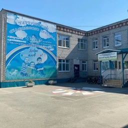 Аватар канала «Канал МБДОУ «Детский сад N5 «Ивушка» Нефтеюганск»