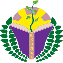 Аватар канала «МБОУ СОШ №4, г. Урай»