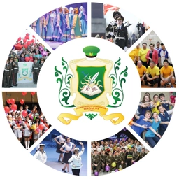 Аватар канала «МБОУ СОШ №5, г.Урай»