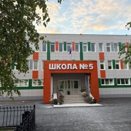 Аватар канала «ЛГ МАОУ "СОШ № 5"»