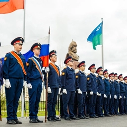 Аватар канала «МАОУ г. Нягани "СОШ №1"»