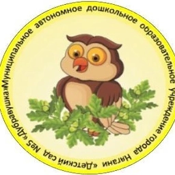 Аватар канала «Детский сад "Дубравушка"»