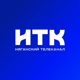 Аватар канала «Няганский телеканал»