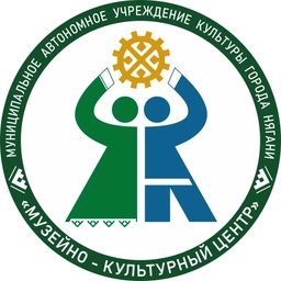 Аватар канала «Музей Нягани»