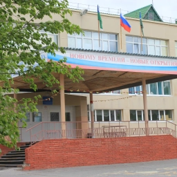 Аватар канала «МБОУ СОШ № 4 · Пыть-Ях»