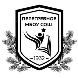 Аватар канала «МБОУ "ПЕРЕГРЕБИНСКАЯ СОШ"»