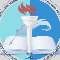 Аватар канала «МБОУ "Приобская средняя общеобразовательная школа"»