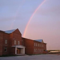 Аватар канала «МБОУ "Шеркальская СОШ"»