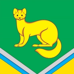 Аватар канала «Администрация сельского поселения Унъюган»