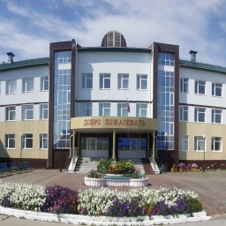 Аватар канала «МКОУ Куминская СОШ. Официальный публичный канал»