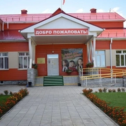 Аватар канала «МКОУ МУЛЫМСКАЯ СОШ»