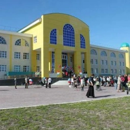 Аватар канала «МБОУ "Федоровская СОШ №1"»