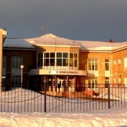 Аватар канала «МБОУ "Русскинская СОШ"»