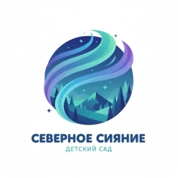 Аватар канала «МБДОУ д/с "Северное сияние" п.Нижнесортымский»