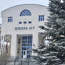 Аватар канала «МАОУ "Лянторская СОШ №7"»