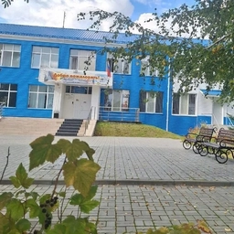 Аватар канала «МКОУ ХМР "СОШ п.Сибирский"»