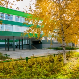 Аватар канала «МОБУ СОШ №4 пгт. Пойковский»