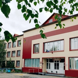 Аватар канала «МБОУ "Новоаганская ОСШ № 1"»