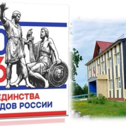 Аватар канала «МБОУ "Покурская ОСШ"»