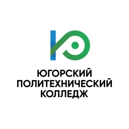 Аватар канала «Югорский политехнический колледж»