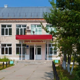 Аватар канала «МАОУ "Алябьевская СОШ"»