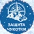 Аватар канала «Защита Чукотки»