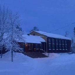 Аватар канала «МБОУ «Центр образования с. Ваеги», Чукотский АО»