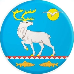 Аватар канала «Администрация Анадырского муниципального округа»