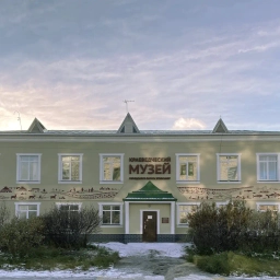 Аватар канала «МАУК "Краеведческий музей МО Эгвекинот"»