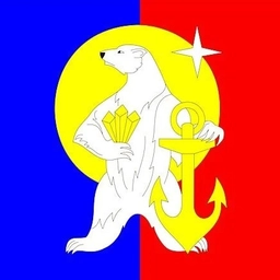 Аватар канала «Администрация МО Певек»