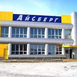 Аватар канала «МБУК Певекский КДК»