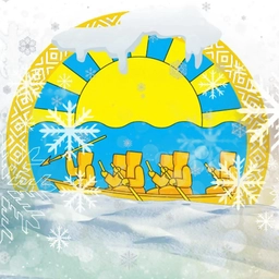 Аватар канала «Чукотский муниципальный район»