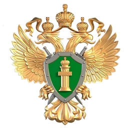 Аватар канала «Прокуратура Чукотского автономного округа»