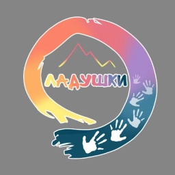 Аватар канала «Детский сад «Ладушки» г. о. Анадырь»