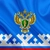 Аватар канала «Прокуратура Ямало-Ненецкого автономного округа»