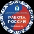 Аватар канала «Служба занятости населения Ямала»