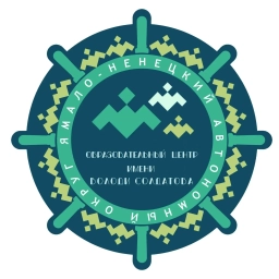 Аватар канала «МКОУ "Образовательный центр имени Володи Солдатова"»