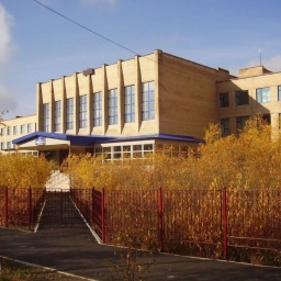 Аватар канала «МАОУ СОШУИП №3»