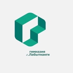 Аватар канала «Гимназия г. Лабытнанги»