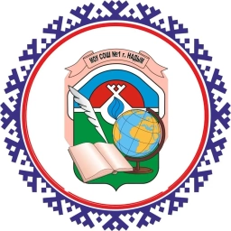 Аватар канала «Первая школа города Надыма»