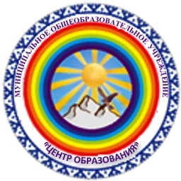 Аватар канала «МОУ "Центр образования", п.г.т. Пангоды»